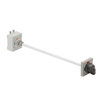 Tay xoay EH loại gắn ngoài EH100-S for ABN103c