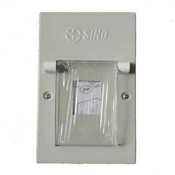 Tủ điện 3 Module Sino EM3PL vỏ kim loại âm tường EM3PL