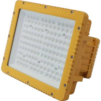 Đèn pha led chống nổ DCN2050