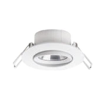 Bộ Đèn Led Downlight chiếu điểm chóa phản quang FDS72800v1