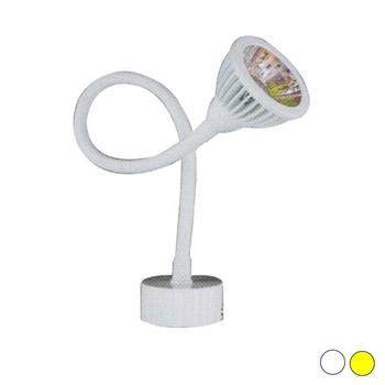 Đèn led rọi FN-051 COB 7W FN-051