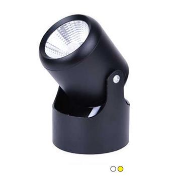 Đèn rọi led FN-280 COB 18W FN-280