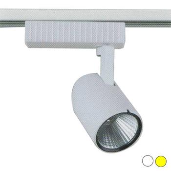 Đèn rọi ray FR-037 COB 7W FR-037