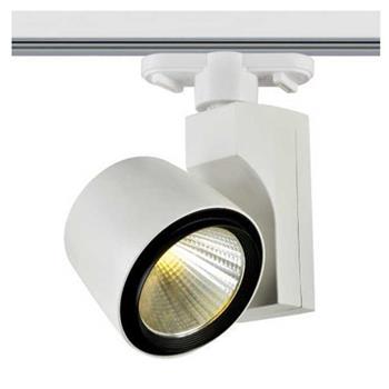 Đèn led thanh ray FR-095 COB 20W FR-095