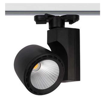 Đèn led thanh ray FR-096 COB 20W FR-096