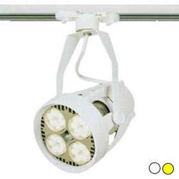 Đèn led thanh ray FR-124 35W FR-124