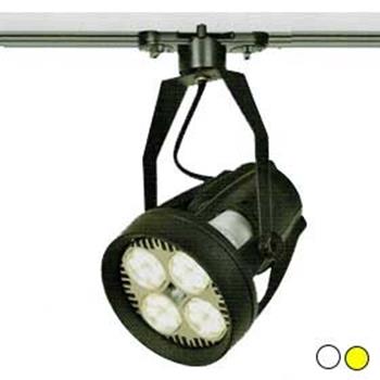 Đèn led ray FR-125 35W FR-125