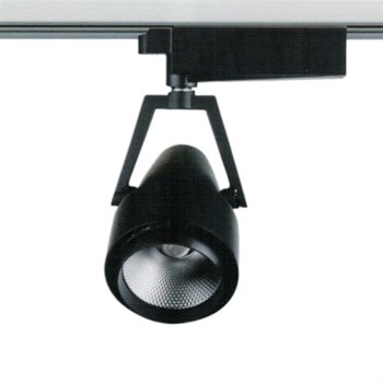 Đèn led thanh ray euroto FR-142 COB 24W FR-142