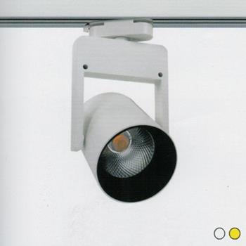 Đèn led thanh ray FR-143 COB 30W FR-143