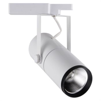 Đèn led thanh ray FR-145 COB 30W FR-145