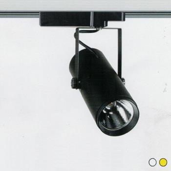 Đèn led thanh ray FR-146 COB 30W FR-146