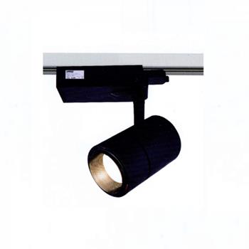 Đèn led thanh ray FR-158 LED COB 50W FR-158