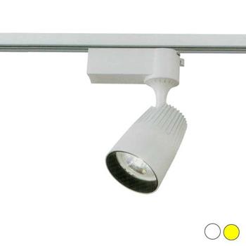 Đèn rọi led FR-171 COB 12W vỏ trắng FR-171