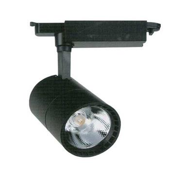 Đèn ray trượt FR-186 LED COB 12W vỏ đen FR-186