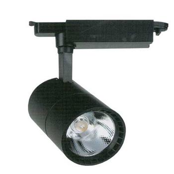 Đèn ray trượt FR-187 LED COB 20W FR-187