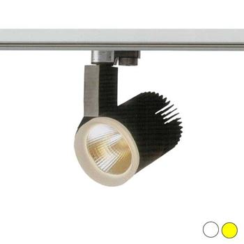 Đèn ray trượt FR-209 COB 12W FR-209