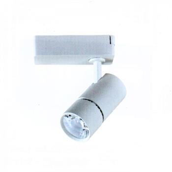 Đèn thanh ray FR-283 LED COB 30W FR-283