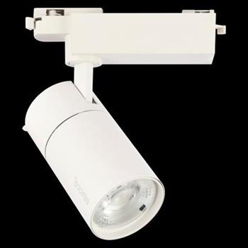 Đèn Chiếu Điểm Thanh Ray Ø60*L135*H160-COB 12W, Ánh sáng trắng & vàng, vỏ trắng FR-332