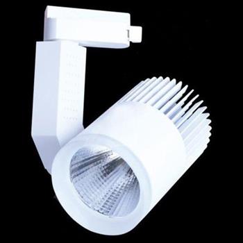 Đèn chiếu điểm thanh ray Led 20W - Ø90, Vỏ Trắng FR-58002B