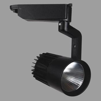 Đèn chiếu điểm thanh ray Led 20W - Ø90 - Vỏ Đen FR-AHB