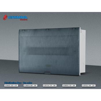 Tủ điện âm tường Grimma, màu trà, vân xước G-Bxxx
