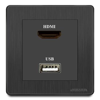 Bộ ổ cắm HDMI + USB mặt nhựa vân xước màu đen Grimma G20BHDMI G20BHDMI