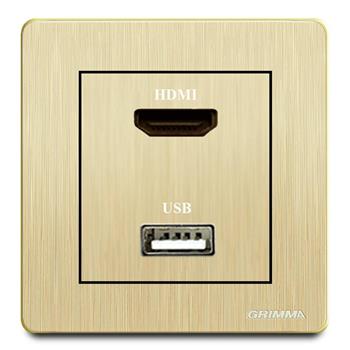 Bộ ổ cắm HDMI + USB mặt nhựa vân xước màu vàng Grimma G20GHDMI G20GHDMI