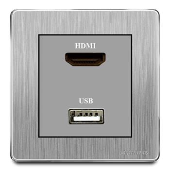 Bộ ổ cắm HDMI + USB mặt nhựa vân xước màu xám Grimma G20HDMI G20HDMI