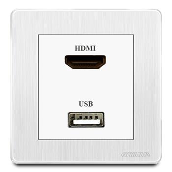 Bộ ổ cắm HDMI + USB mặt nhựa vân xước màu trắng Grimma G20WHDMI G20WHDMI