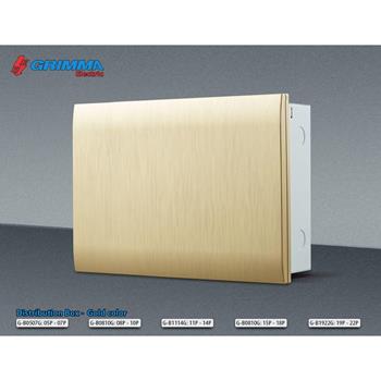 Tủ điện âm tường Grimma, màu gold, vân xước G-BxxxxG
