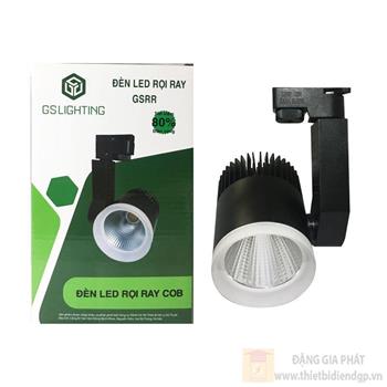 Đèn LED Rọi Ray-GSRR-VENZA vỏ đen GSRR