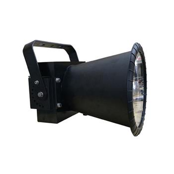 Đèn Led pha luồng GSRX - Apolo GSRX