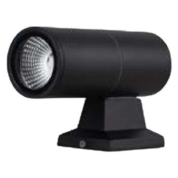 LED gắn tường GT20.1P GT20.1P 15W