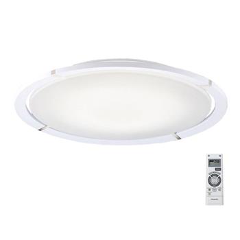 Đèn trần Led cỡ lớn 47.2W, Ø800 x Dày 159mm, trắng & bạc mạ crom (tắt an toàn) HH-LAZ3005K88