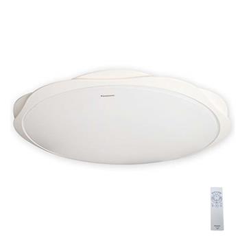 Đèn Trần Led Cỡ Lớn Panasonic HH-LAZ306988 HH-LAZ306988