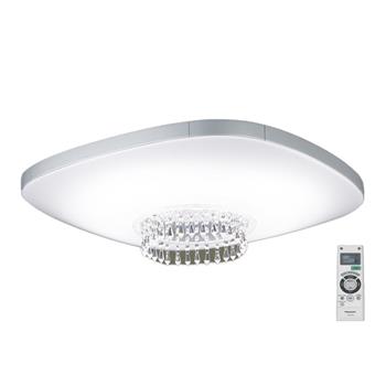 Đèn chùm Led, 66W, đk 700/H200, có remote HH-LAZ501219