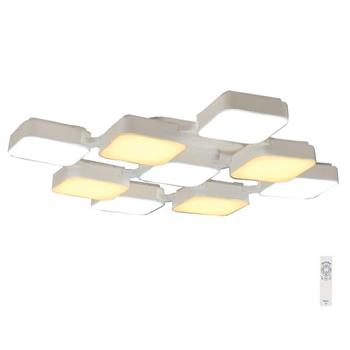 Đèn trần led cuông cỡ lớn 68W HH-LAZ504988