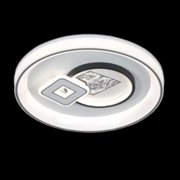 Đèn mâm trang trí Slister Ø500mm - LED 65W - 3 chế độ HS-29