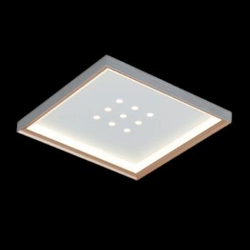 Đèn mâm trang trí Slister J22819 - LED 3 chế độ J22819