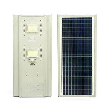 Đèn đường năng lượng mặt trời JinDian 100W JD-A200