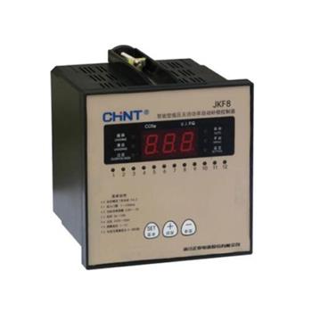 Bộ điều khiển tụ bù CHINT JKF8 JKF8