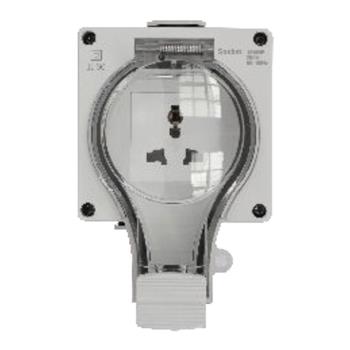 Ổ cắm đa năng chống thấ IP66 U Duhal màu trắng K1V101