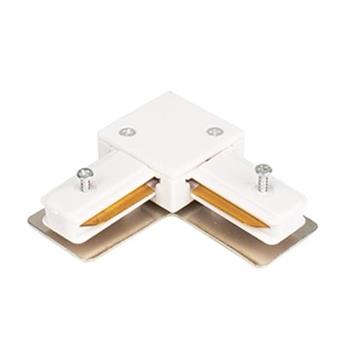 Khớp nối thanh ray KingLed góc chữ L trắng/đen KNG-T/D