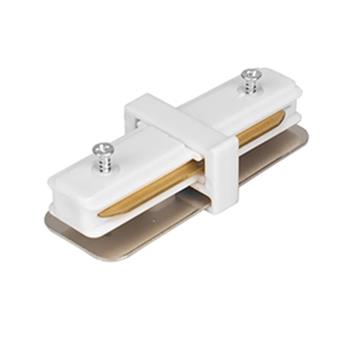 Khớp nối ray thẳng KingLed trắng/đen KNT-T/D