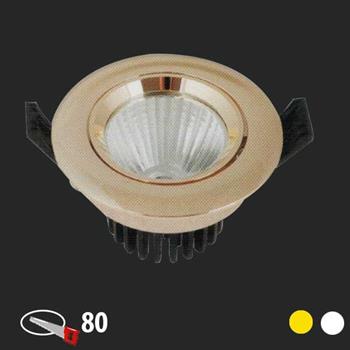 Đèn Led Âm Trần LA-385 COB 12W LA-385