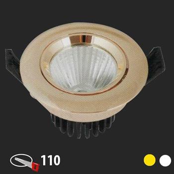 Đèn Led Âm Trần LA-386 COB 18W LA-386