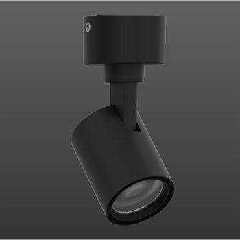 Đèn chiếu điểm Ledvance LDVSP SF 7W đế ngồi LDVSP SF 7W