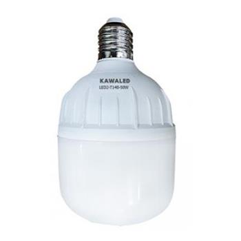 Bóng đèn led bulb trụ Kawaled thân nhựa LED2 LED2
