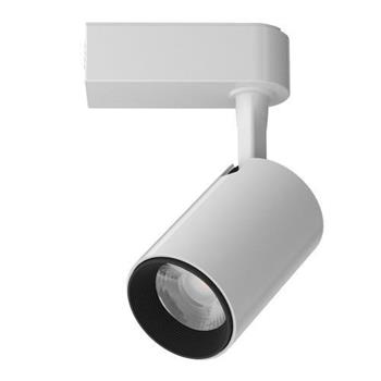 Đèn Led chiếu điểm Opple 12W LEDSpotSTR-U 12W-WH/BK