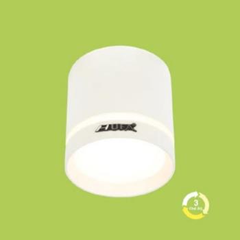 Đèn Downlight Design ốp nổi Hufa LN-21 LED 12W LN-21 LED